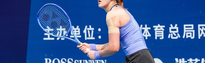 官方网站-2-0夺11连胜！中国女网25岁1米82王牌复出不败：力挫全运会冠军|王曦雨|朱琳|郑钦文|王欣瑜|女单_新浪体育_新浪新闻