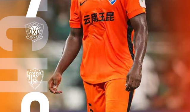 无缘足协杯决赛，云南玉昆官方向支持球队的球迷道歉